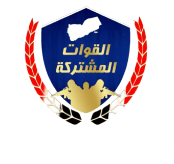 القوات المشتركة في الساحل الغربي
