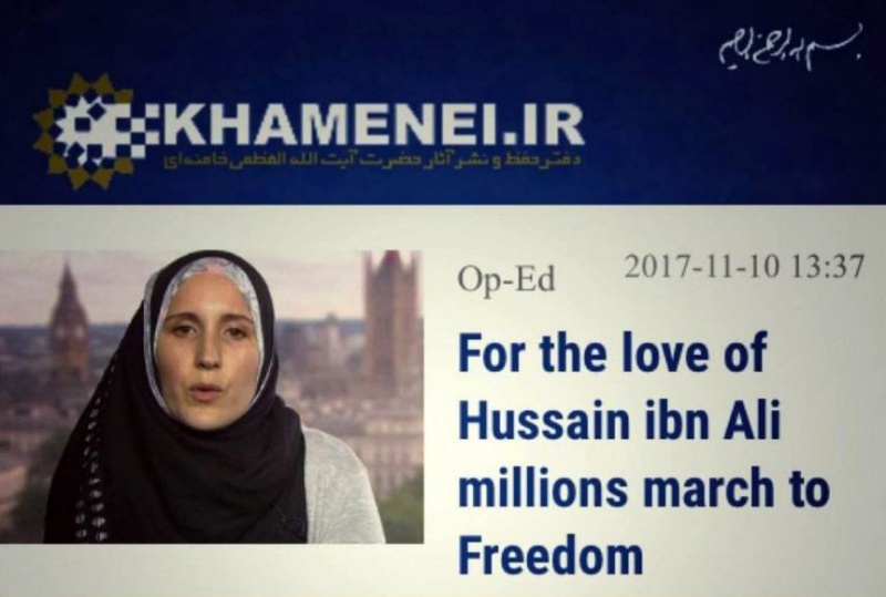 كاترين شكدم جندت مسؤولين إيرانيين من خلال زواج المتعة