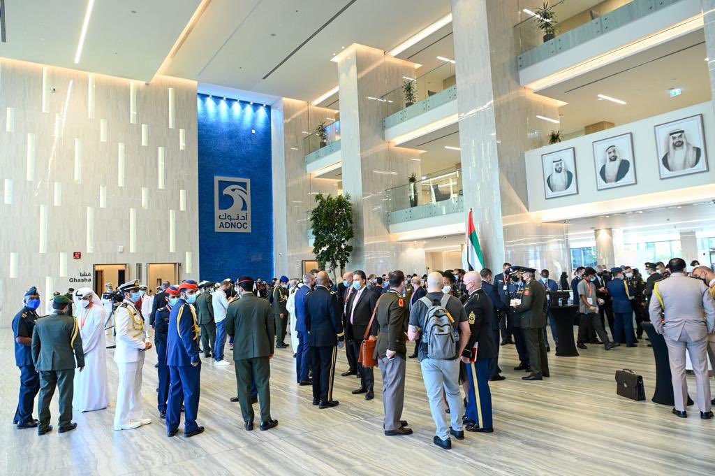 ينعقد مؤتمر ومعرض 