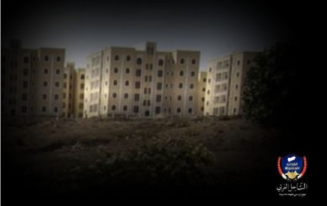 ظل السبئي مخفيا وبلا آخبار ستة شهور. قبل أن يظهر في سجن الصالح وعلامات التعذيب ظاهرة على جسده.