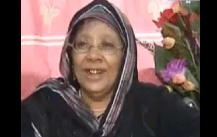 منى علي