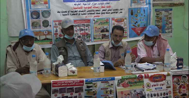 حولت المليشيات الحوثية مساحات واسعة في تهامة إلى مصائد موت